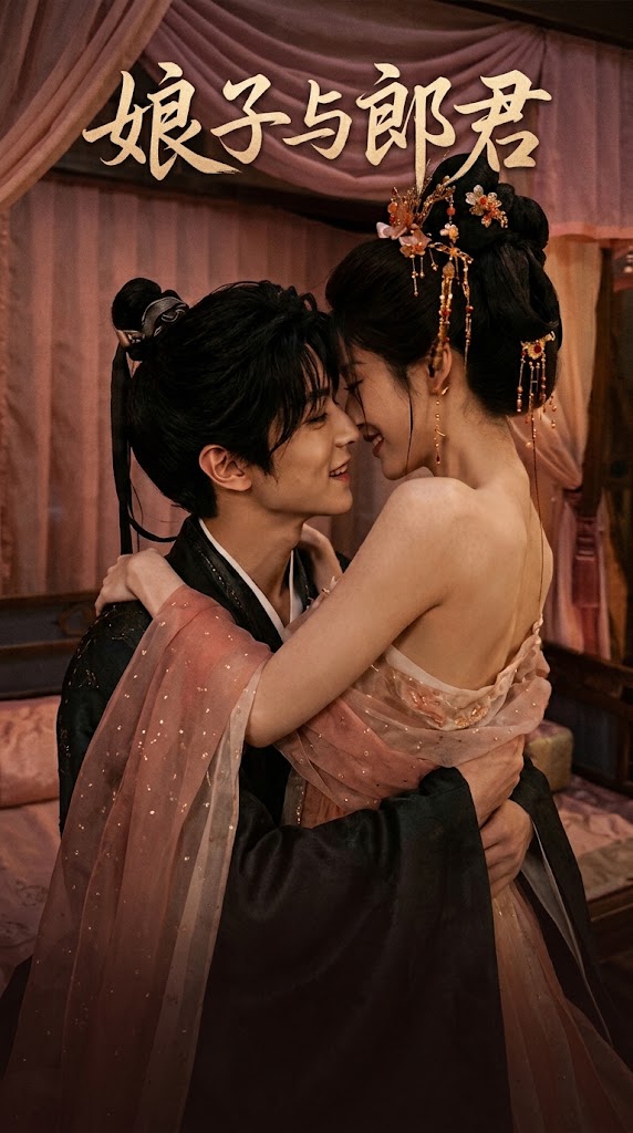 床帷深深，红烛摇曳。情到浓时，郎君双手托起娘子娇柔腰肢，任其跨坐腰际，享受独属于两人的私密欢愉。揭开古风闺阁内难舍难分的温存与暗浪汹涌。
